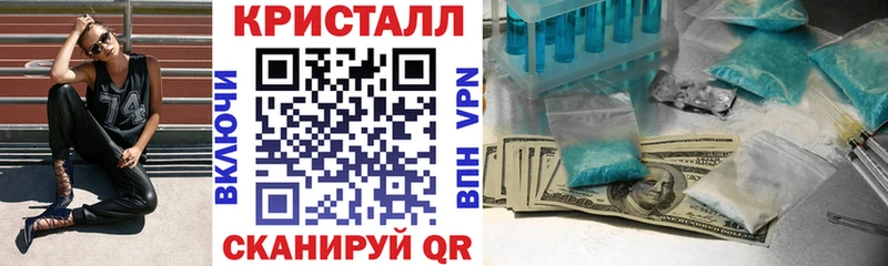 Amphetamine Розовый  дарнет шоп  Нурлат 