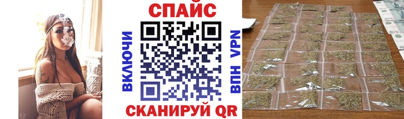 купить наркоту  Нурлат  KRAKEN как зайти  БУТИРАТ жидкий экстази 