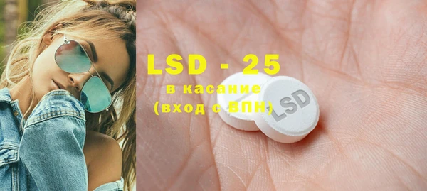гидропоника Липки