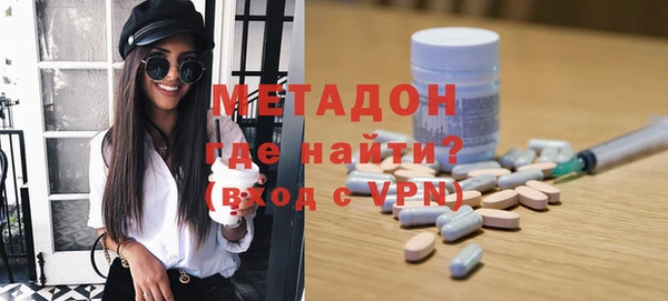 мескалин Лиски