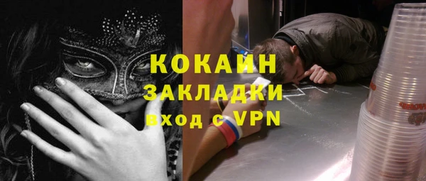 скорость mdpv Лихославль