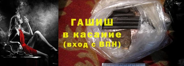 скорость mdpv Лихославль