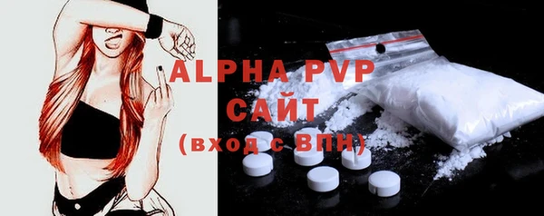 гидропоника Липки