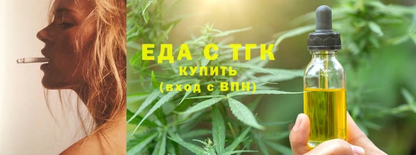 скорость mdpv Лихославль