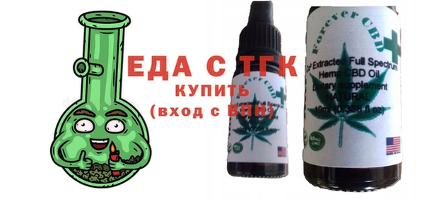 мескалин Лиски