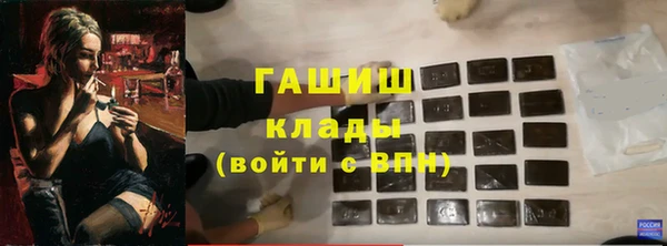 мескалин Лиски