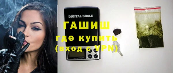скорость mdpv Лихославль