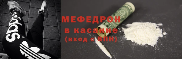 а пвп мука Лабытнанги