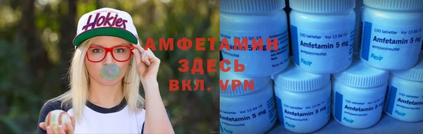 гидропоника Липки
