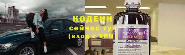 мескалин Лиски