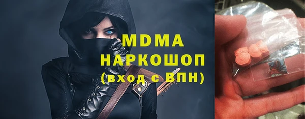 мескалин Лиски