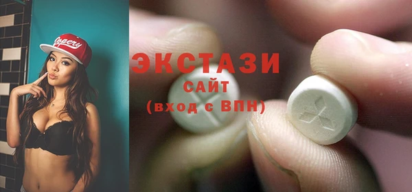 стаф Ладушкин