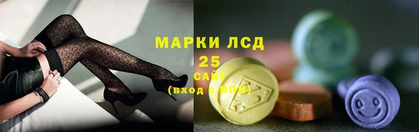 а пвп мука Лабытнанги