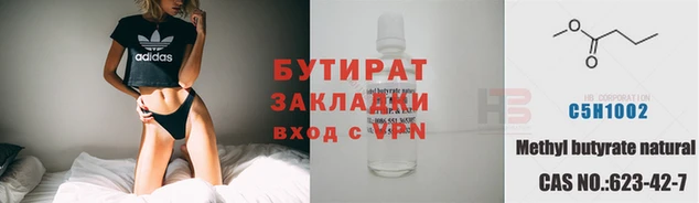 скорость mdpv Лихославль