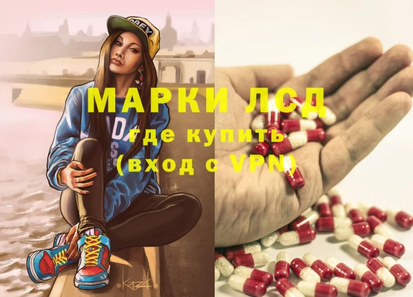 скорость mdpv Лихославль
