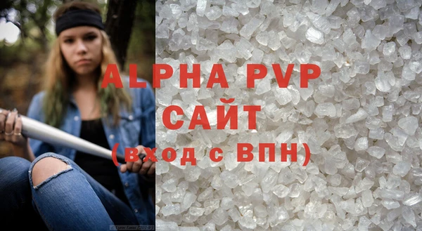 мескалин Лиски
