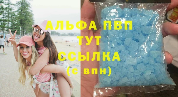 гидропоника Липки