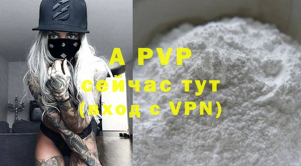 гидропоника Липки