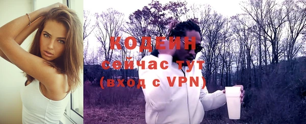 гидропоника Липки
