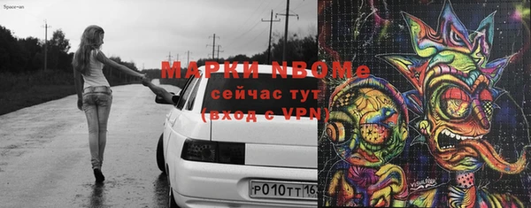 скорость mdpv Лихославль