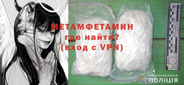 мескалин Лиски