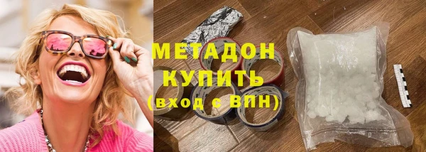 гидропоника Липки