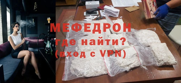гидропоника Липки