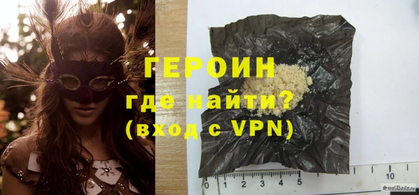 скорость mdpv Лихославль