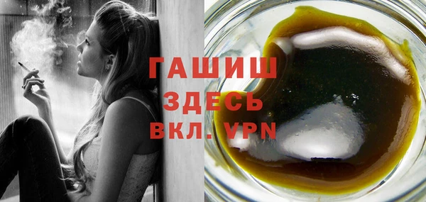 гидропоника Липки