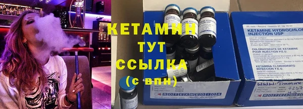 скорость mdpv Лихославль