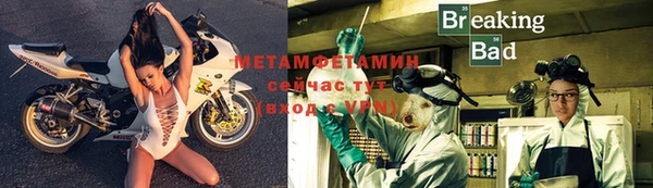 мескалин Лиски