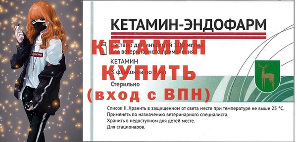 гидропоника Липки
