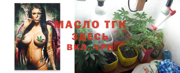 гидропоника Липки