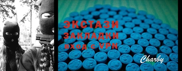 скорость mdpv Лихославль