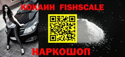 гашик Краснокаменск