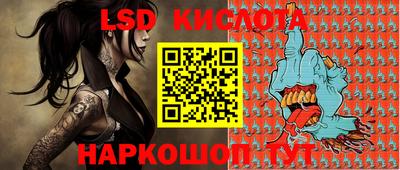 mdpv Краснознаменск