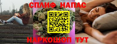 mdpv Краснознаменск