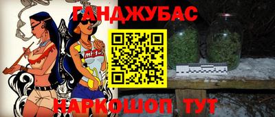 mdpv Краснознаменск