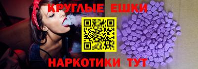 mdpv Краснознаменск