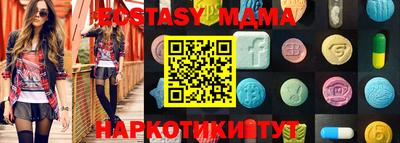 mdpv Краснознаменск