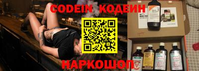 mdpv Краснознаменск