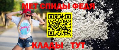 гашик Краснокаменск