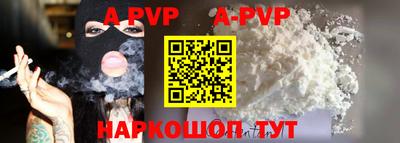 mdpv Краснознаменск