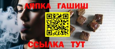 mdpv Краснознаменск