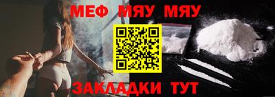 mdpv Краснознаменск