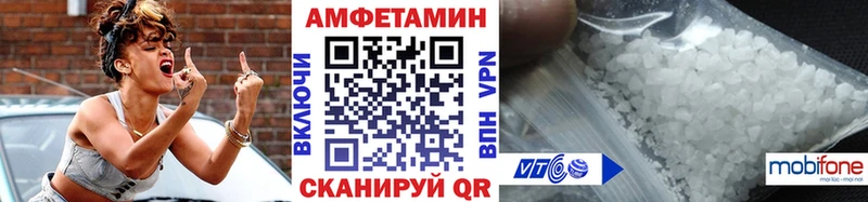 где можно купить наркотик Нурлат Первитин мет