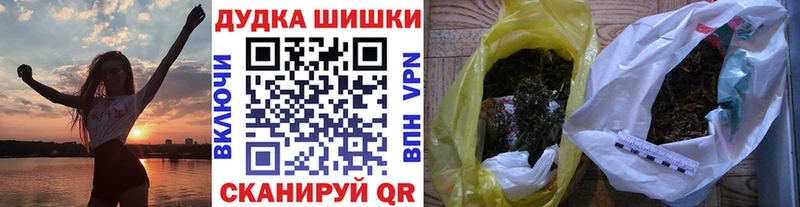 Конопля Amnesia Нурлат