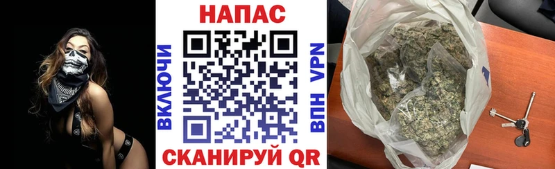 Каннабис AK-47  Нурлат 